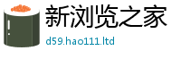 管家婆中特王中王即77777788888王中王正版